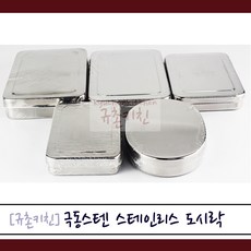 //상품명