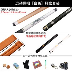 ffc2a27b409679530964b885e5030d2b8581bafa611bf2aca573b35a5c5f.jpg