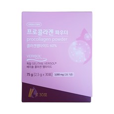 그린스토어 프로콜라겐 파우더, 1통, 30포