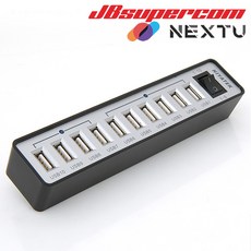 이지넷유비쿼터스 넥스트 NEXT-510UHP USB2.0 10포트허브 바타입 - JBSupercom