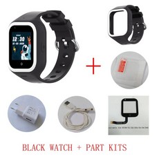 삼성와이파이킷