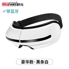 휴테크눈마사지기