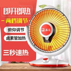 102a197307edaf9fc8b860143287a996760aef8c87e6cc21705b093935b0.jpg