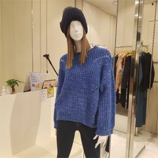 EGOIST NC02 루즈핏멀티원사니트 EK4KL572