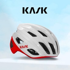 카스크 모지토 3 큐브 자전거 헬멧 안전모
