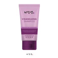 [2+1] 비단생 감자샴푸 150g 탈모샴푸 두피진정 민감성 천연성분 가려움 비듬