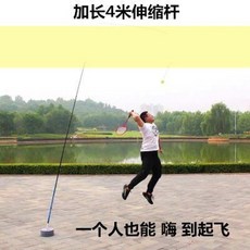 af048ecdb074f6e6d57a837b73b8899c645f7cbadf3370d52c7368ebeea4.jpeg