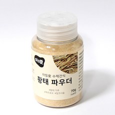 //상품명