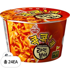 오뚜기 콕콕콕 라면볶이 120g, 24개