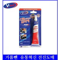 d64691f503bb981fd083d140c450b8a58ee7cb165ef079b34156c3ddee87.jpg