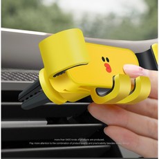 펭수어린이안전벨트