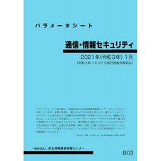 f7c576d1f7b4c46a4b88330774017e57c11092bbc5ce0067e70980fac6f4.jpg