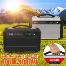 ups1000w