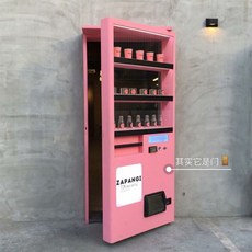 자판기문