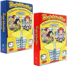 The Magic School Bus 20권 엄마표영어 신기한스쿨버스 영어원서