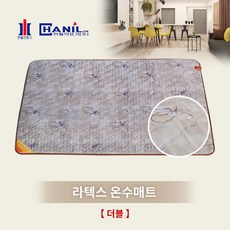 한일 라텍스형 우레탄 온수매트-더블 건강 온열매트, 사이즈-더블(140x200)