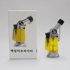 b656fb70263008e042dd97bd20cad918dfd8d2feea3c5e82ab2f4a64b71e.jpg