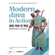 바바라런던