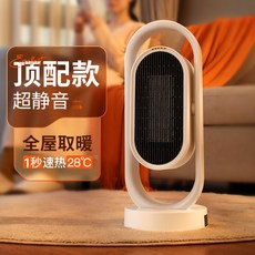 b70231ff2c157c172e6ac3813b5470f3c301f61e3ba6b053c6e8881fe086.jpg
