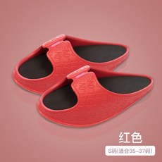 종아리스트레칭신발