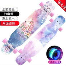 55b853551f21d0ee3716756efbc046dd2a4da71fb584d69f3f8f39e6cad1.jpg