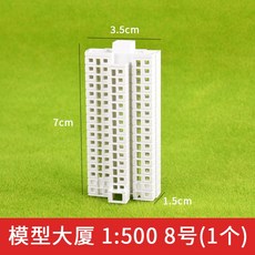 5c89199a672e2623c2bf8b9b77cbc5f7723d26ce2fad7eb84c11a8b11be7.jpg