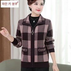 c0bd3050bb002b0df08a70edd1ecda30b985709d2edf2e5b618236333faa.jpg