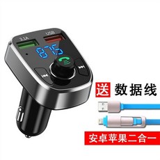 모닝블루투스리시버