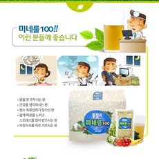 보립선