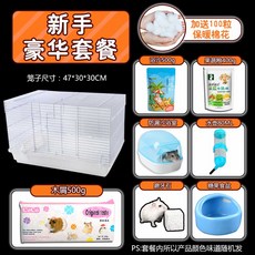 1b2a82091dcae70e6bcf50c03e1a8816d1245112f04c7cd6fb0fe5d175a7.jpg