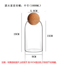커피숍컵소독기
