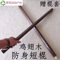 27ee38ce888a78c979f2beedf8a4d0d284ba8c8d6b30afe914686312b541.jpg