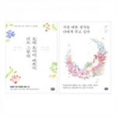 인물드로잉원데이