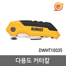 7b975016540895d7b4f1c46b1ae5416c9b24cbfd6e242e813acef3848b52.jpg