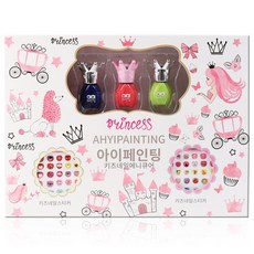 초등여자메니큐어세트