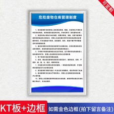 5701f7e485e412656873d516b5d78fb052c0f79c25e1d2a12a12b7dbea89.jpg