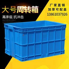 87b5d06f4c2228b0ef6f551f858611c498daedeea97b3515bf662986e346.jpg