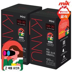 [2패들포인트]맥심 카누 마일드미니 120T x 2개, [2패들포인트]맥심 카누 마일드