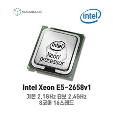 워크스테이션중고