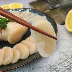 자연산 손질 키조개 관자 500g 1kg 쫄깃 관자요리 캠핑요리 술안주, 남해안 키조개관자(생물) 1kg 25미내외, 1개