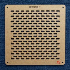 사시코자수패턴