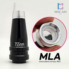 엔디야그레이저