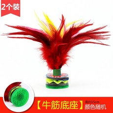 93188e798fc169c1d18ada99abded8c7f6916ba8ba5f1290bd04d7ffe770.jpg