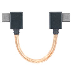 아이파이 오디오 C타입 케이블 90도 꺽임 케이블 Type-C OTG Cable 충전 젠더 [빠른배송]