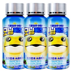 모닝이즈백 숙취해소음료 100ml x 20병, 9999