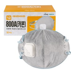 파인텍 안면부 여과식 방진마스크 800A 1급 산업용 공업용, 20개