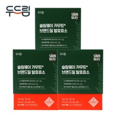 [슬림웨이] 카무트 브랜드밀 발효효소