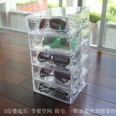 5단안경케이스