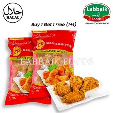 CP Halal Roasted Spicy Wing Stick (Bong) (Chicken Nuggets) (CICOT Certified) 1kg (1+1) 2Kg 로스트 스파이시, 2개