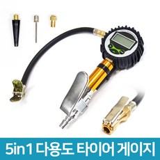 덕수 자동차 자전거 튜브 에어 주입기 다용도 디지털 타이어 게이지, 1개